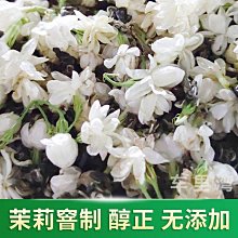 香川 耐勾果酸彈性褲襪(1雙入) 黑/膚【小三美日】D010264 歷史價格詳細信息