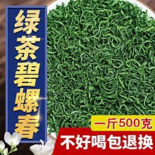 香川 耐勾果酸彈性褲襪(1雙入) 黑/膚【小三美日】D010264 歷史價格詳細信息