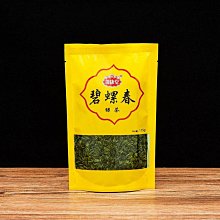 【可開發票】明裝多媒體信息箱塑面鐵底小號家用弱電箱330X230小號弱電集線箱 歷史價格詳細信息