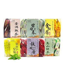 【可開發票】全新盒裝Actiontec 200M 4網口電力貓 電力網橋 監控網橋 適用於高清視頻IPTV機頂盒 歷史價格詳細信息