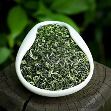 全館免運 綠茶碧螺春鐵觀音小種紅茶金駿眉茉莉花茶碳倍鐵觀音大紅袍黑烏龍 可開發票 歷史價格詳細信息