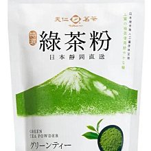 天仁茗茶 嚴選靈芽茶集禮盒-附提袋600g 歷史價格詳細信息