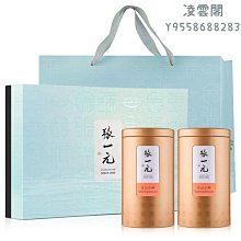 【張紅山之收藏】清-和闐青白玉-福神 藏品規格:長11公分寬4.5公分高16.7公分底座4.8 總高21.5公分 歷史價格詳細信息