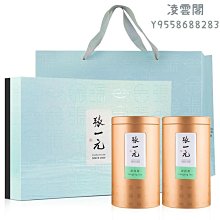 綠茶梅 200g 酸甘甜 蜜餞 解膩 古早味蜜餞 辦公室零食 蜜餞推薦 懷舊滋味 歷史價格詳細信息