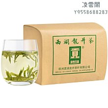 【龍井區農會】地瓜麵 300g/包 歷史價格詳細信息