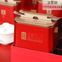 耀裕 智能一體高溫循環水油浴鍋恆溫數顯油槽實驗室設備儀器 歷史價格詳細信息