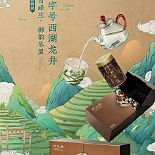 正浩戶外電源ecoflow 睿2pro 快充800w/768wh 移動220v應急 歷史價格詳細信息