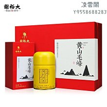 [裕明鐘錶] JAGA捷卡 多功能運動/休閒/電子錶~M1192 歷史價格詳細信息