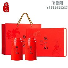 窨井水位流量水質監測系統 排水管網液位都卜勒測流 4G無線 歷史價格詳細信息