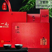 【張一元】張一元茶葉 福鼎老白茶白毫銀針345克茶餅 精選高山頭采銀針嫩芽凌雲閣茶葉 可開發票 歷史價格詳細信息