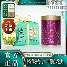 正浩戶外電源ecoflow 睿2pro 快充800w/768wh 移動220v應急 歷史價格詳細信息