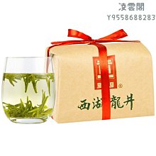【龍井區農會】地瓜麵 300g/包 歷史價格詳細信息
