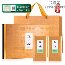 盒裝  綠窗豔影 弗裡茲朗 愛德華羅賓遜 藍光碟電影BD25高清1080P【電影心播客】 歷史價格詳細信息