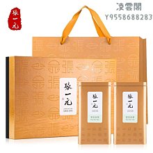 正版 白雲閣本 傷寒雜病論康平傷寒論 （醫聖仲景家藏秘傳第十二稿，名醫黃竹齋先生木刻版） 歷史價格詳細信息