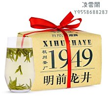 西南牌快動斜度平口鉗批士臺虎鉗角度可傾高精度平口鉗 歷史價格詳細信息