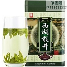 【龍井區農會】地瓜麵 300g/包 歷史價格詳細信息