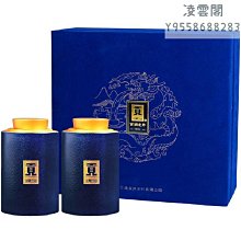 【貢牌】貢牌2023新茶上市 明前AAA特級西湖龍井茶傳統紙包250g凌雲閣茶葉 可開發票 歷史價格詳細信息