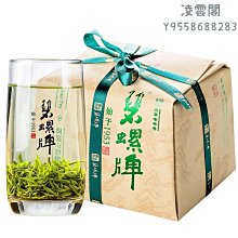 東雲閣 緬甸玉掛件  發財 彌勒佛( 高4.6公分 寬3公分•厚O、8公分) F1 歷史價格詳細信息