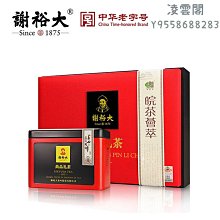 [裕明鐘錶] JAGA捷卡 多功能運動/休閒/電子錶~M1192 歷史價格詳細信息