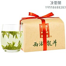 【龍井區農會】地瓜麵 300g/包 歷史價格詳細信息