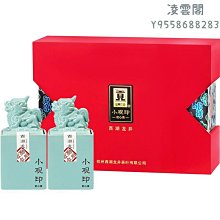 【貢牌】貢牌2023新茶上市 明前AAA特級西湖龍井茶傳統紙包250g凌雲閣茶葉 可開發票 歷史價格詳細信息