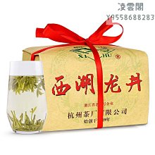 西南牌快動斜度平口鉗批士臺虎鉗角度可傾高精度平口鉗 歷史價格詳細信息