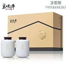 碧螺春2023新茶葉綠茶茶葉明前濃香型耐泡綠茶高檔禮盒裝60g送人 歷史價格詳細信息