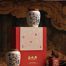 【采印王印刷便利屋】名 片 / 店卡 / 謝卡【客製化】 一價稿定~ 送到府 歷史價格詳細信息