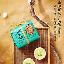 正浩戶外電源ecoflow 睿2pro 快充800w/768wh 移動220v應急 歷史價格詳細信息