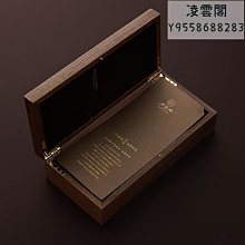 【盧正浩】盧正浩青白特級金駿眉紅茶150g武夷山桐木關金駿眉傳統紙包茶葉凌雲閣茶葉 歷史價格詳細信息