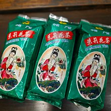 ◎和光屋◎2000～05年陳年鐵觀音、中焙火無覆焙，存放良好，品質相當棒的一支老鐵觀音，1包50克，1標1包 歷史價格詳細信息