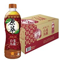 ‼️免運費‼️高峰極品A+HA口服玻尿酸 公司貨 高峰玻尿酸 現貨供應 免運費 歷史價格詳細信息