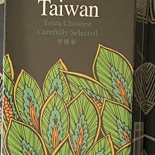 心肝仔囝 育啊搖[精裝] 繪本童書 五南文化廣場 政府出版品 歷史價格詳細信息