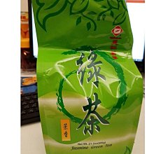 【天仁茗茶】茉香綠茶 600g 歷史價格詳細信息
