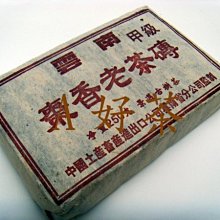 【A好茶】人間普洱『2011雲南七子餅茶越陳越香 』 (熟茶餅) 歷史價格詳細信息