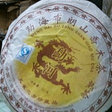 小石潭記 古風漢服配飾綠檀木文玩手串手持跑環捻十八子流蘇原創 歷史價格詳細信息