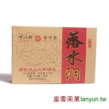 興易牌  99氧化鋁 125*150mm 圓柱剛玉坩堝 歷史價格詳細信息