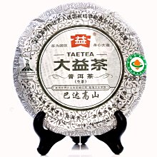 巴林 2010年 10費爾 銅幣16298 歷史價格詳細信息