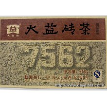 益大~熟齡族體能訓練圖解聖經 - 採用功能性訓練, 改善姿勢、肌力、穩定度、活動度與耐力  9789863124924 歷史價格詳細信息