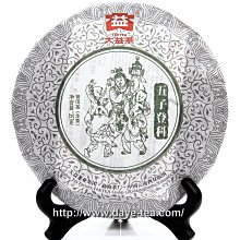2012年茶葉云南老普洱茶宮廷茶磚熟普陳年熟茶磚高檔紅茶禮盒250g 歷史價格詳細信息