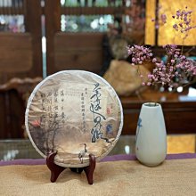 早期風雅堂工藝品*水淹七星*陶瓷作品 歷史價格詳細信息