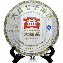 2012年茶葉云南老普洱茶宮廷茶磚熟普陳年熟茶磚高檔紅茶禮盒250g 歷史價格詳細信息