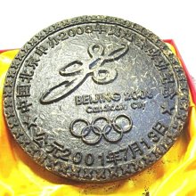 8海精品【奧地利水晶 約15公分 釋迦牟尼佛 佛 ~三度立體空間】 歷史價格詳細信息