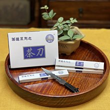 {茗若居普洱茶} 2021年陳升號【陳升老班章】【第14周年紀念】大樹普洱生茶磚（淨含量: 1磚200克） 歷史價格詳細信息
