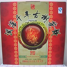 悟香緣紫銅香爐家用室內供佛具用品線香爐純銅大號沈檀香爐宣德爐 歷史價格詳細信息