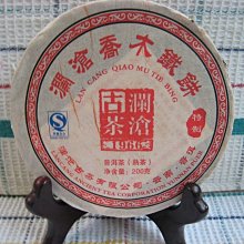 悟香緣紫銅香爐家用室內供佛具用品線香爐純銅大號沈檀香爐宣德爐 歷史價格詳細信息