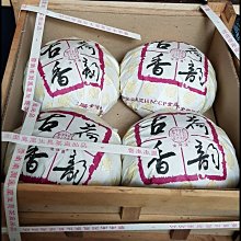 @@@六合堂@@@古風禪意純銀壺 銀器精品品牌 合郡堂 榮譽出品  手工打造 銀器工藝，銀器精品，合郡堂 更招攬國家級銀 歷史價格詳細信息