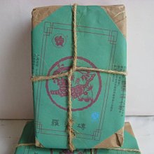 【悟香】2010年倚邦茶馬司古法制茶青餅357克(1套6餅=2142克)~原廠正品㊣~ 歷史價格詳細信息
