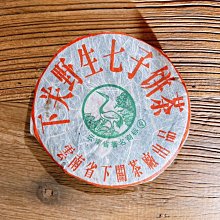 (現貨供應，店面保證)電影道具專賣店 BenToy推薦UNITED 道具造型刀一比一大小(彎刀款） 歷史價格詳細信息