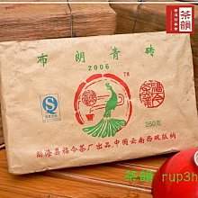 你喝對了嗎 李寧 2015-4-1 電子工業 歷史價格詳細信息